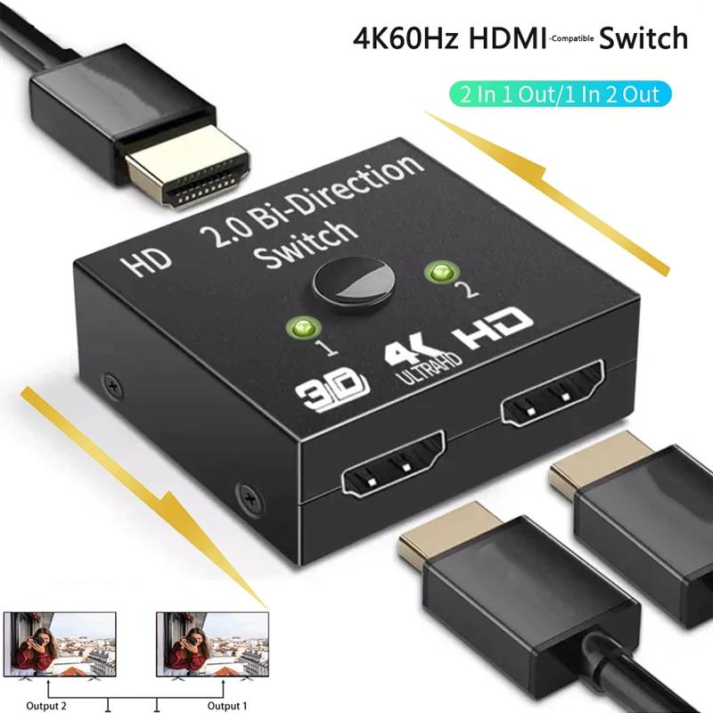 UHD 3D HDMI ȣȯ ø, HDTV DVD PS3/4 Xbox, 1 in 2 out 4K ø, HD 1X2 2X1 1080P ġ, 1 in 2 out ó